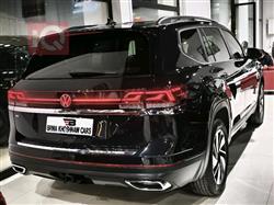 فولكسفاغن أطلس